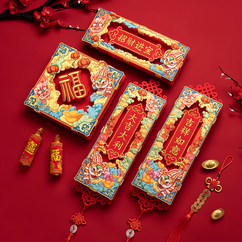 2024 Spring Festival for the Year of the Dragon and Tiger, household blessing spring couplets, New Year decoration, rural villa door, New Year door stickers hanging