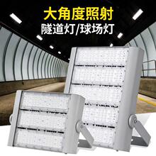 ��ģ�M����������150�߷�ˮ�X��200��������S�ҹ���LEDͶ���