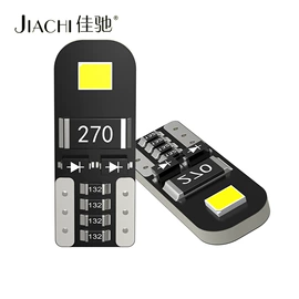 示宽灯;转向灯、角灯;刹车灯