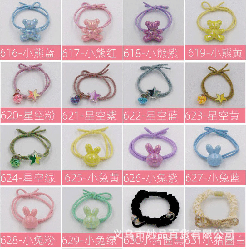 インターネット有名人のヘアピン、バラの混合バッチ、カードパック、バルクグリッパー、ヘッドバンド、サイドクリップ、女性向けの面白くて創造的な帽子卸売|undefined