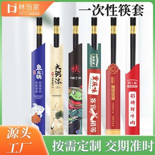 һ���Կ����ת������b�Ƶ�͏d���|���׿�ӡˢƷ��log�����׶���