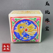 ҹ��ʯ���P�x����tӡ�²��L���ÿ͏d�����[̨�k���������b��ղ�