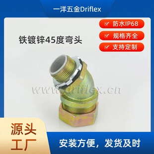 �F��\45��ܛ���B�������ݼy����^M16*1.5-M63*1.5