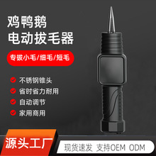 ȫ�ԄӼ��ݰ�ë����늄��ֳ��u���Zë��ˮ���Óë�C���ó�����