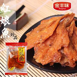 ������ɫ��ʳ�t���~���~���~������I�B������ʳ��~���r��ʳ