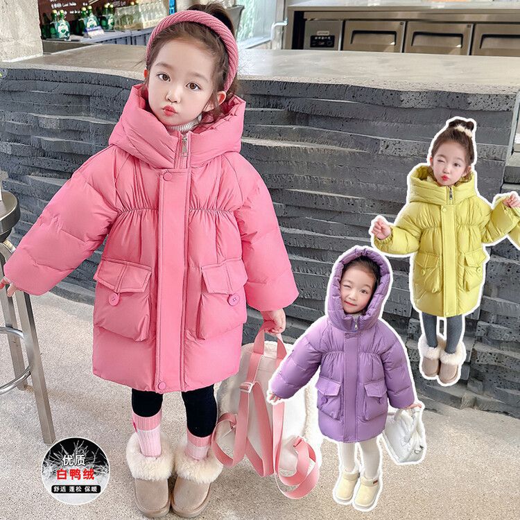女童羽绒服2023新款冬季加厚女宝宝洋气冬装儿童小女孩中长款外套