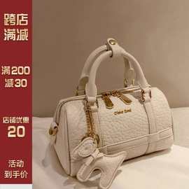 海上庄园枕头包2025新款包包女通勤手提包单肩斜挎包2025