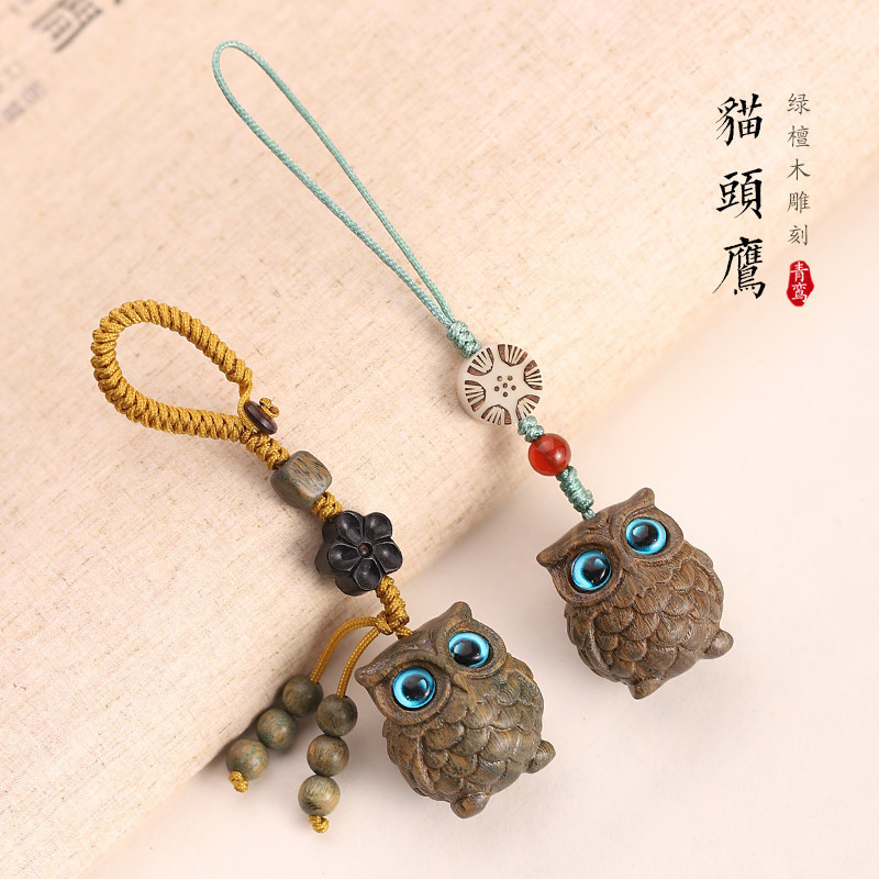 Green sandalwood carved owl keychain pendant men's creative cute key chain bag ornaments women