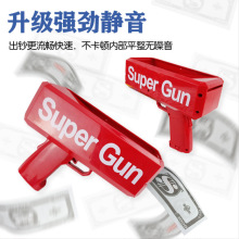 Supreme���X���nƱ���������X�����W�t����Y�Ɍ��������նY��