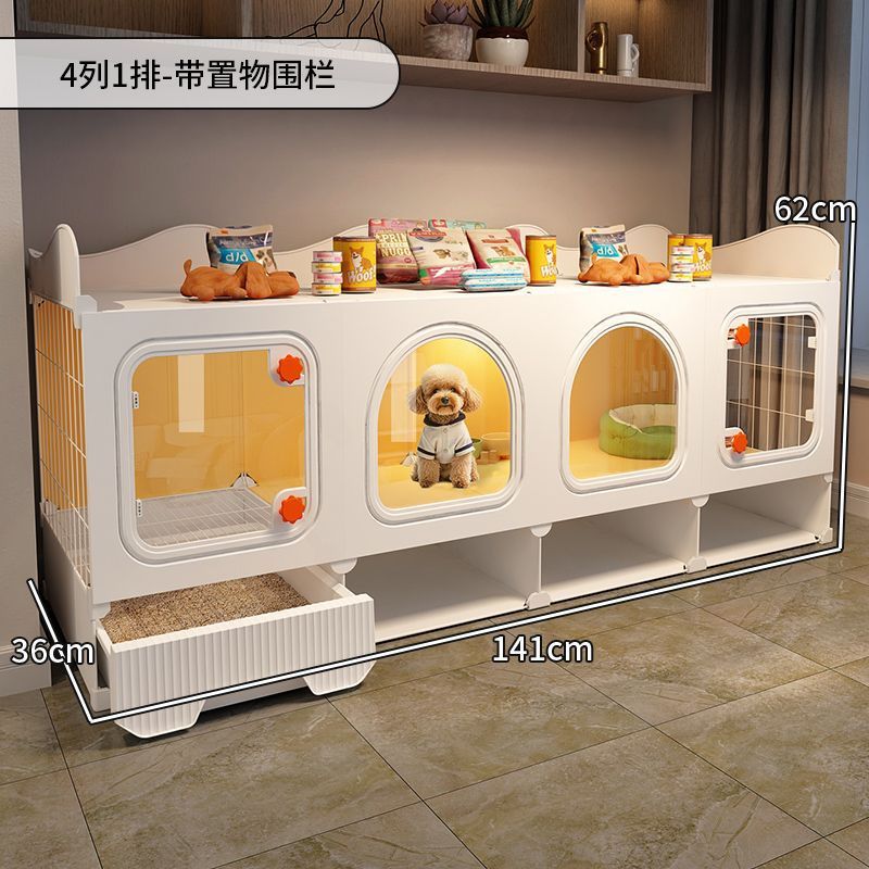 狗笼小型犬狗窝一室一厅一卫豪华别墅带厕所分离宠物围栏宠物笼屋|undefined