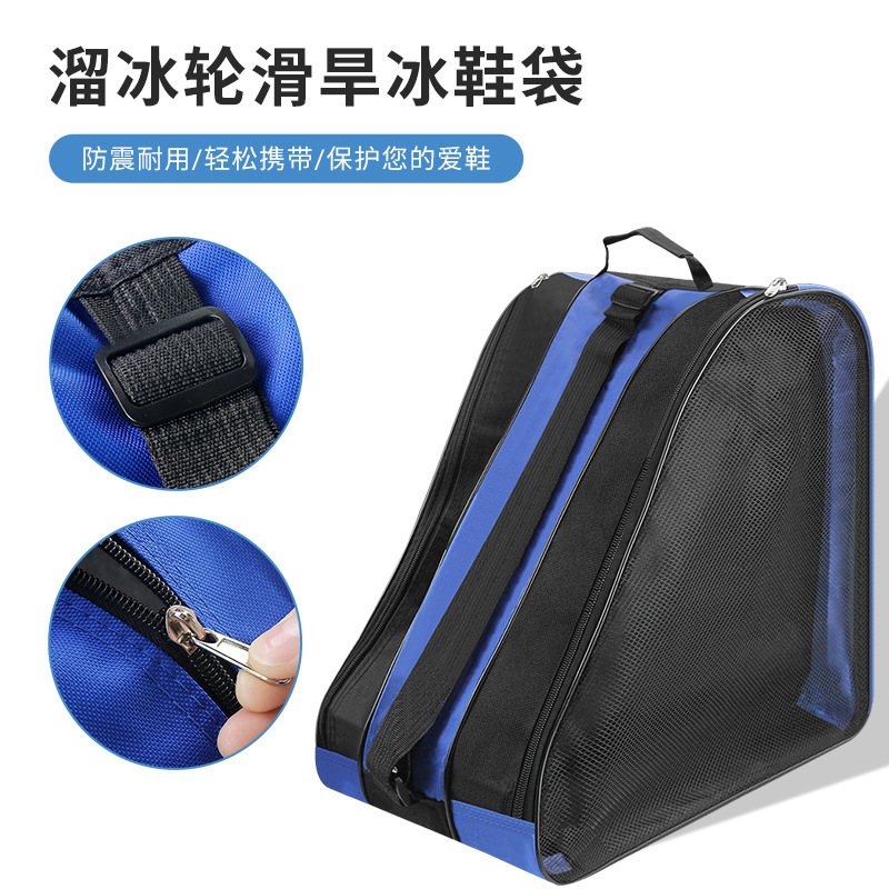 Wholesale roller skate bag three-layer bag triangle shoulder backpack children men's and women's roller skate shoes bag roller skates Wholesale roller skate bag three-layer bag triangle shoulder backpack children men's and women's roller skate shoes bag roller skates