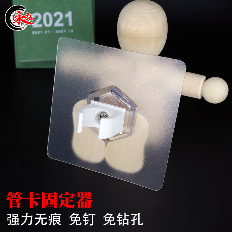 carousel-thumb-2