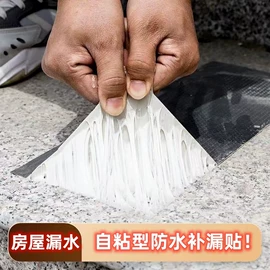 保温隔热材料;防潮材料;隔音材料