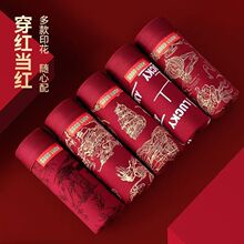 2026�¿�������m��ʿ��ѝ�tɫ�H�w͸��ϲ�c�ĽǽY��ƽ���Ѓ�ѝ