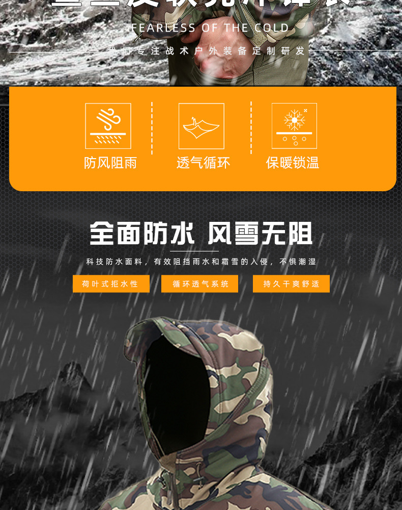 1688详情_02