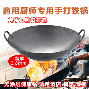 1.8���ֹ��ִ���F��������F����p���Ӻ����F����F�