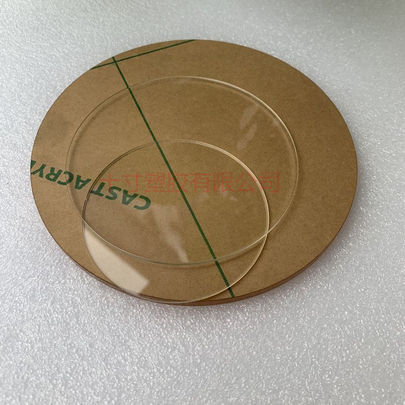 透明亚克力圆片批发 有机玻璃圆板diy手工底座圆形塑料片