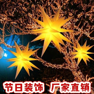 �¿��ˮ���w��ը�Ƕ���ǟ�������������ϵ��b����ղʟ�