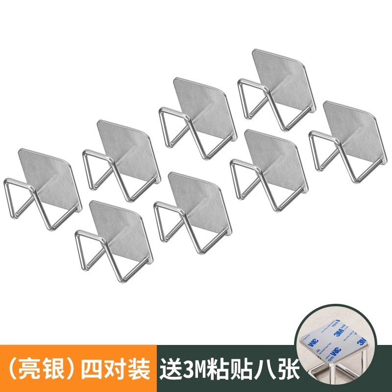 Estante de cocina Estante de tapa de olla de pared sin perforación Estante de tabla de cortar debajo del gabinete Estante de almacenamiento de tabla de cortar Estante de almacenamiento multifuncional