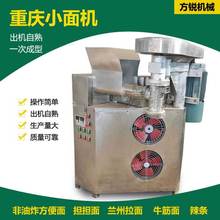 ȫԄӲPlC IʳO Сͷ͙C J