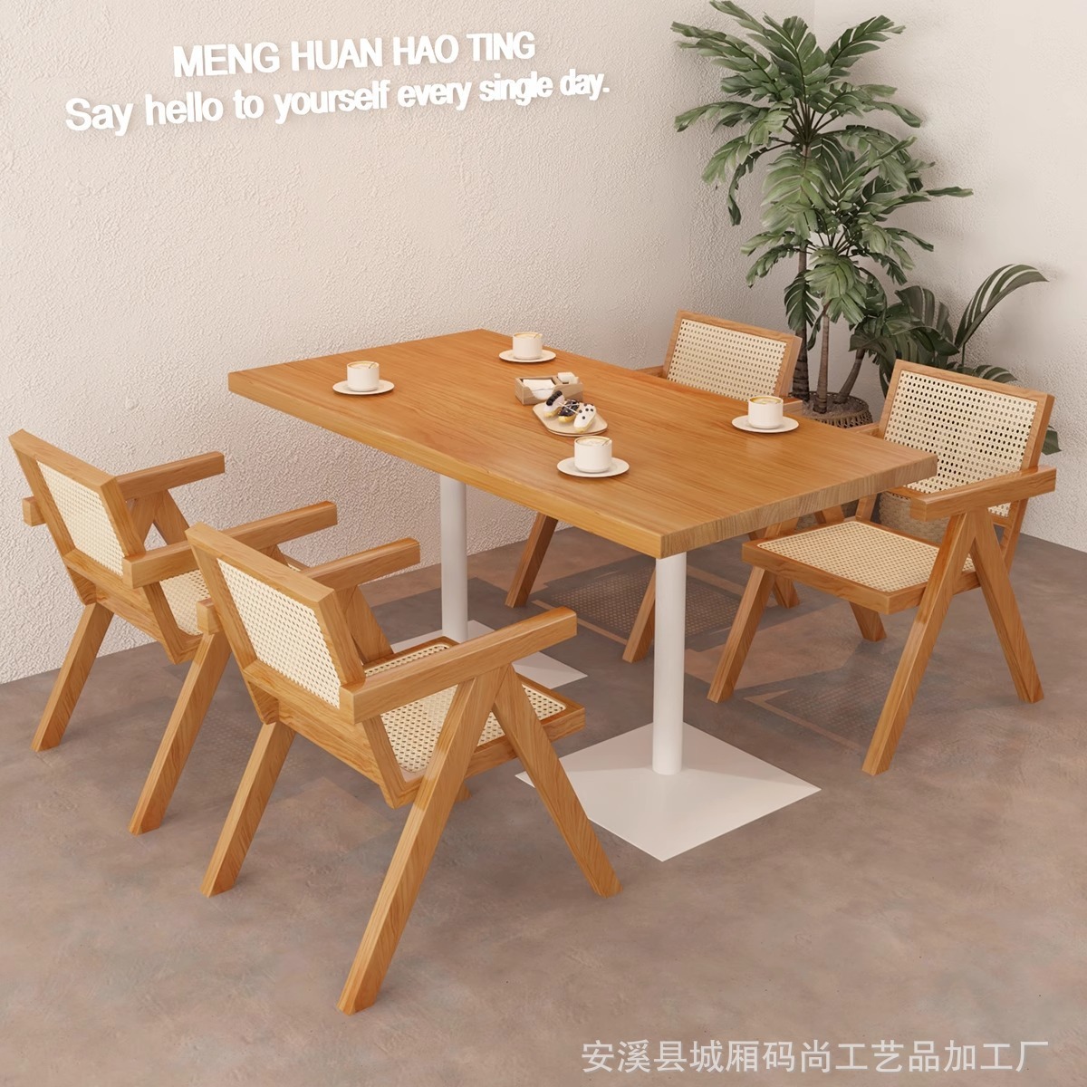 Nordic Iron Solid Wood Dining Table Commercial Catering Milk Tea Shop Bar Semi-Oval Table Restaurant Island Table and Chair Combination
