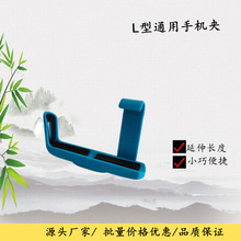 �S��L�Ͳ�ɫ�֙C�A  ֱ��������̖�֙C�A  ���_�����ėU�֙C�A