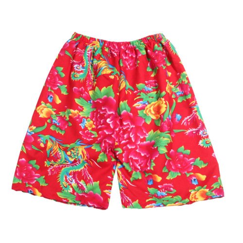 Wholesale of flower pants, wedding supplies, wedding reception, blocking the door, playing tricks, game props, team building, wearing flower pants with bare hands