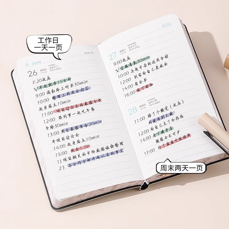 2026 calendario de celebridades calendario diario de calendario 48K duro portátil libro pequeño día portátil