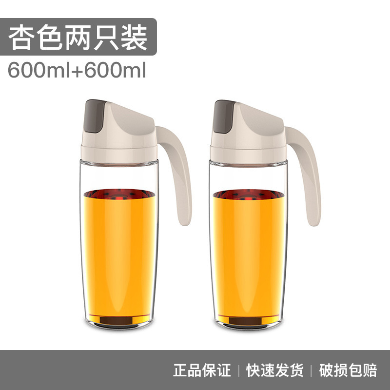 好管家油壶不挂油不滴油大容量厨房玻璃油瓶酱油醋瓶|undefined