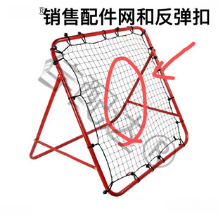 ���򷴏��W��������W����Ӗ���������W�����������T�؏��W