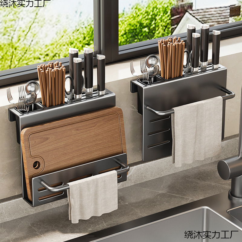 Manufacturers supply Kitchen Kitchen Blame Set up a multi…