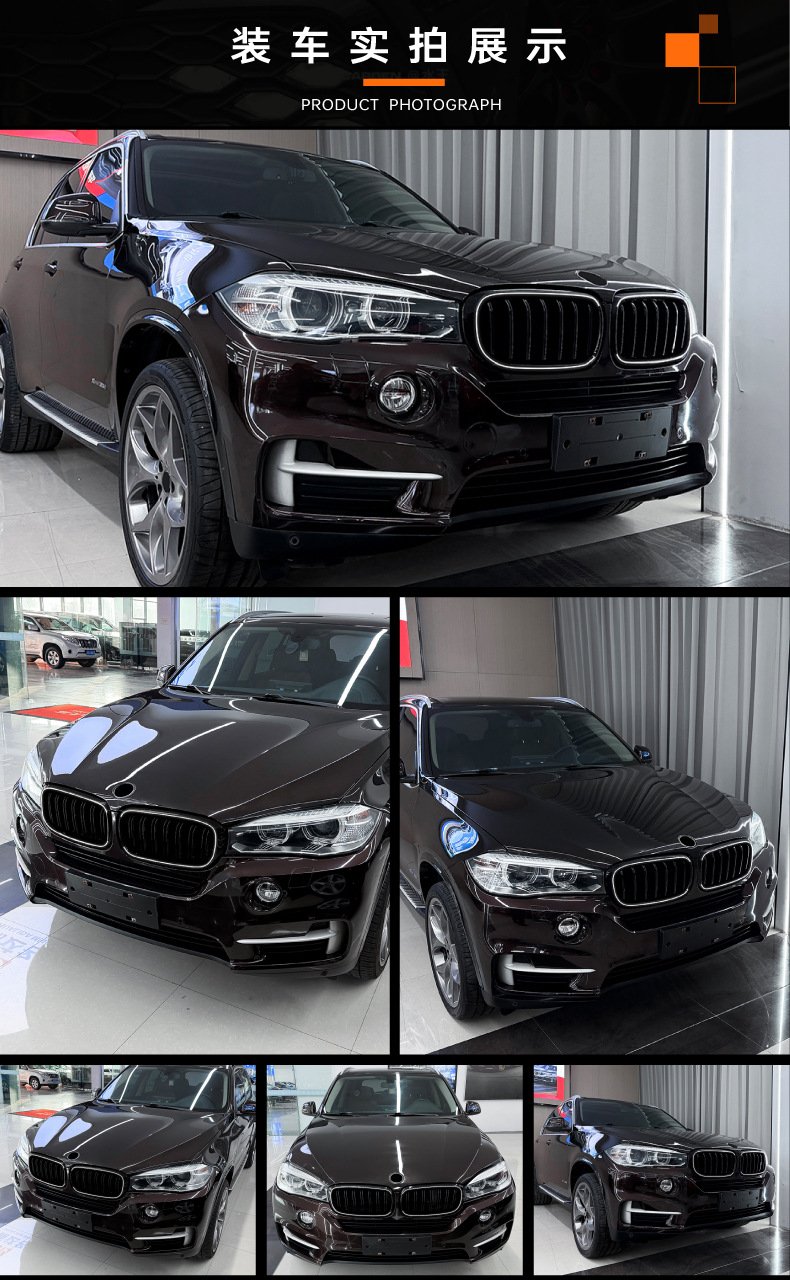 Suitable for Bmw X5 F15 X6 F16 2014-2018 Modified Led Illuminated Front Grille with Lights