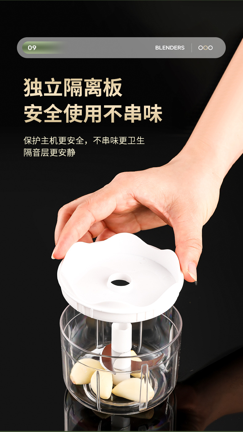 Electric Food Processor Mini Kitchen Garlic Sauce Mixer Baby Food Meat Grinder Household Multifunctional Garlic Crusher