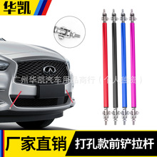 ��܇ͨ�ø��b�������Uǰ����b����Uǰ�Pǰ������s�{���̶�֧��