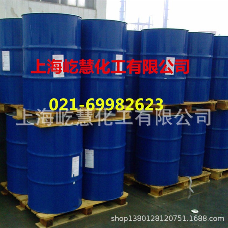 现货供应椰油酰胺丙基甜菜碱  工业级CAB