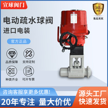 Sֱߜظ߉늄ˮyQ41Fվ偠tˮy