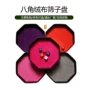 pu八角形桌面绒布收纳盒