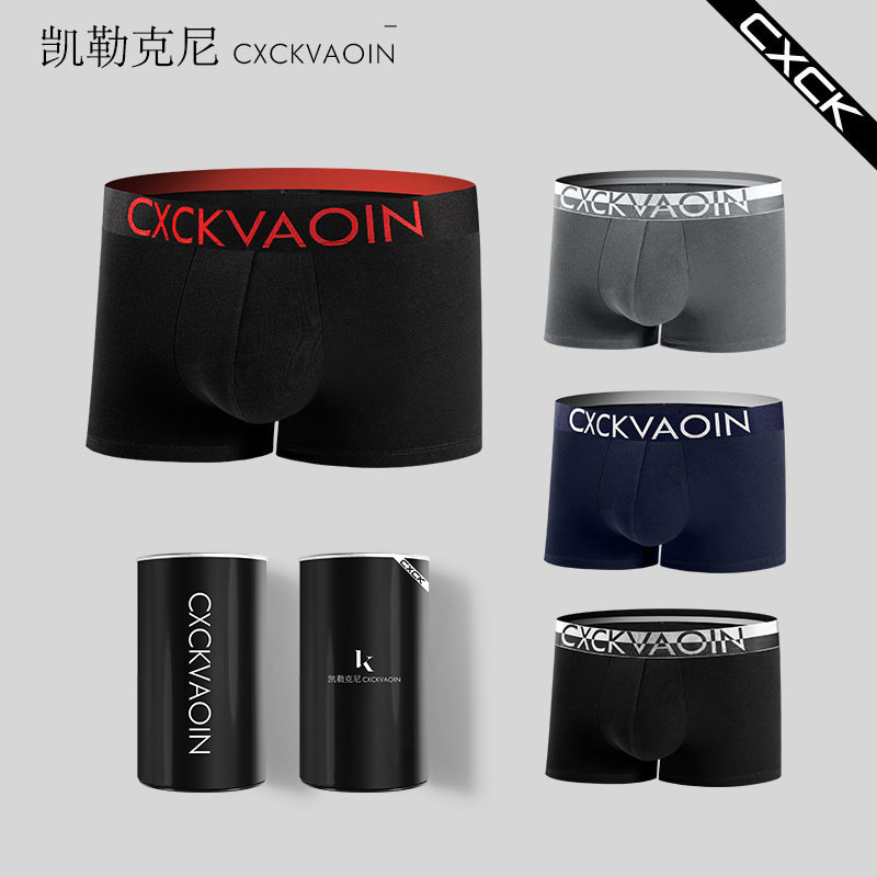 Single Canned Men's Pure Cotton Antibacterial Boxer сх ck Underwear Men's Cotton Grade 3A Antibacterial Inner Boxer Pants