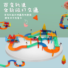 늄�܉��܇�ʴ�����Ƭ��Ů�����ǃ�ͯƴ�b�eľ���Fʯ����������l