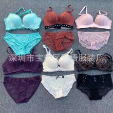 sŮʿbRؐf mix bra sets stock