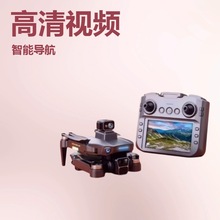 ��һ�Y�ﺽ�ğo�˙C�����������S�\����Ƭ�Ĕzһ�I�������S���l