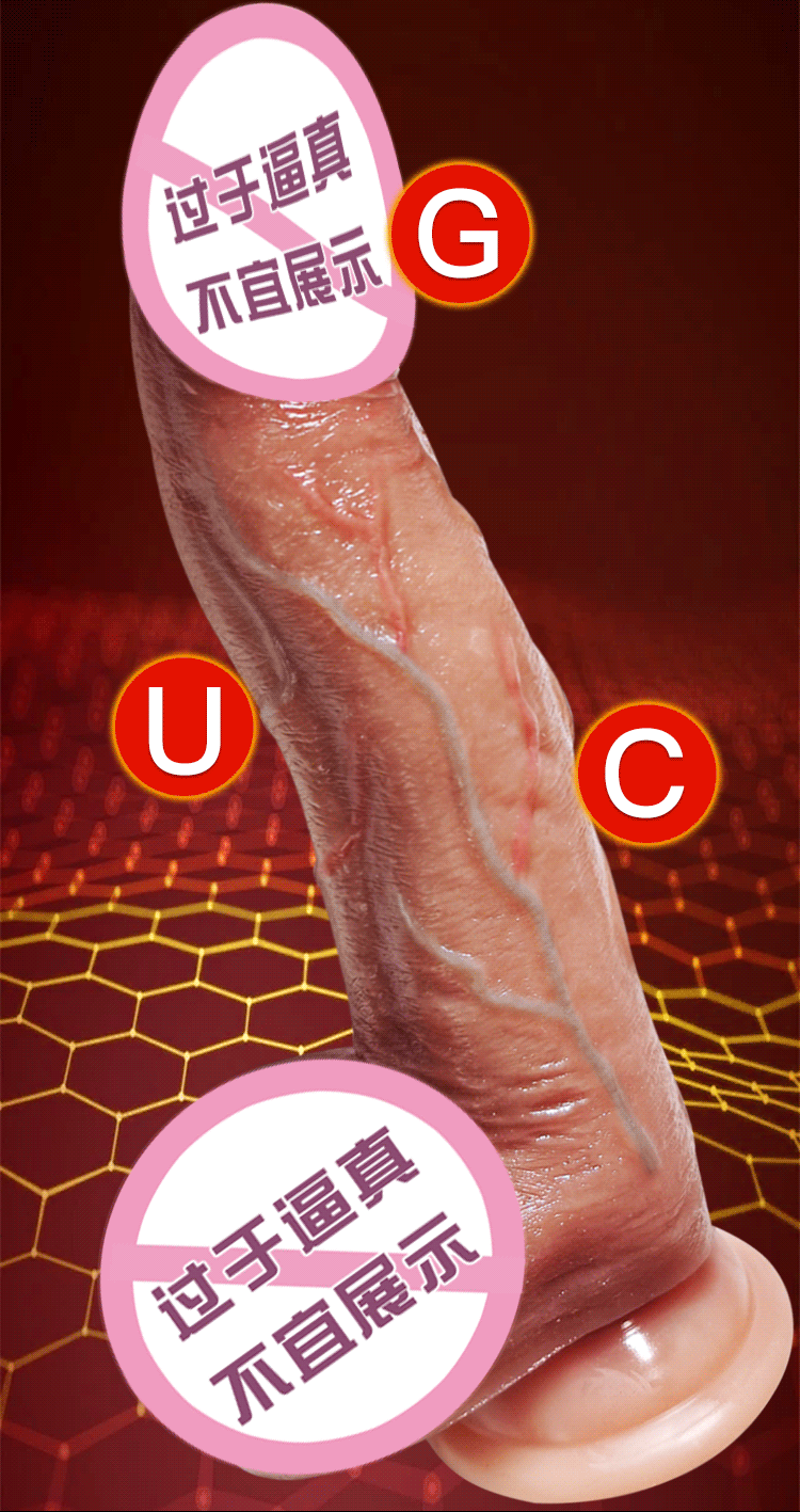 Jiuai Realistic Dildo Sex Machine with Soft Liquid Silicone, Automatic Self-Pleasure Device — detail image 15