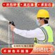 [Source Factory] Guanjing Stone Water Sand Simulation Marble Paint Wholesale Rural Villa Colorful Exterior Wall Paint