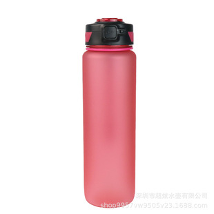 1000ML���������w̫�ձ������T���\������ˮ��ĥɰ�u׃���wˮ��