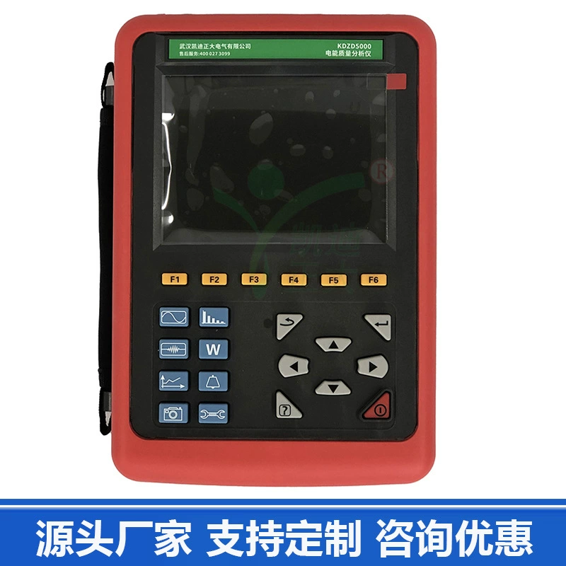 Изолированный анализатор качества электроэнергии Онлайн-монитор качества электроэнергии Анализатор качества электроэнергии Измеритель мощности