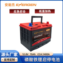 ��܇�䆢�������F�늳�ԭ�b12V��S�o���ƿ�������������R�d