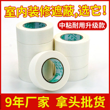 ʩ������ɫ��ɫ�� �ذ�u���pˢ���������z�����y���z���S�����l