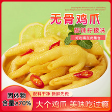 ��������ζ�o���uצ200gȥ���Pצ�W�t������Ô[�����eС��ʳС��