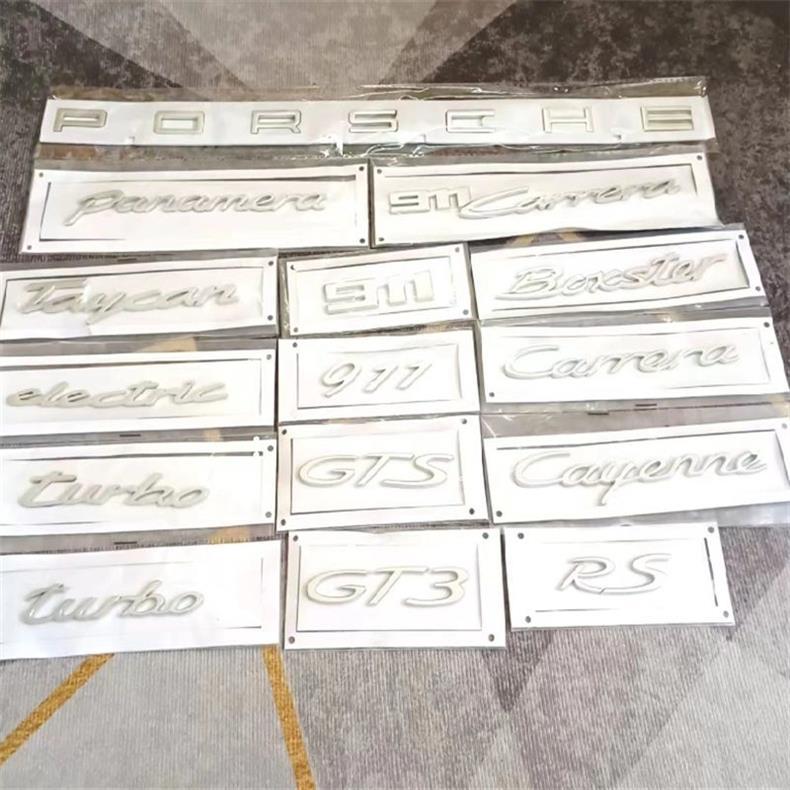 Porsche Panamera rear emblem, Cayenne/Macan emblem, Panamera emblem, 4S executive English lettering