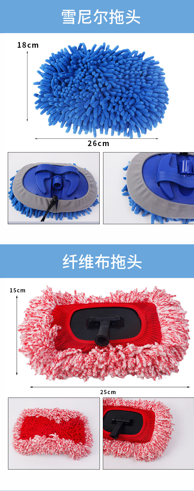 汽车杆详情_13.jpg
